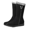 Botas de Algodón Cálidas de Invierno 2026 Estilo Nuevo con Forro de Felpa, de Media Caña, Antideslizantes, Suela Plana, Ins, de Caña Alta, de Felpa para Nieve para Mujer