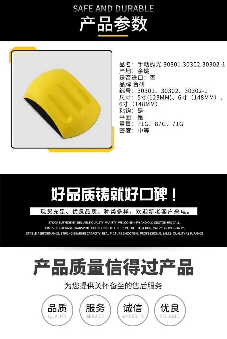 详情_03.jpg