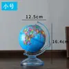 Caixa de Dinheiro Tianyu 14,2cm, um Cofrinho que Pode Guardar e Sacar Dinheiro, Apenas Depósitos Sem Saques, Globo de Poupança para Alunos do Ensino Fundamental