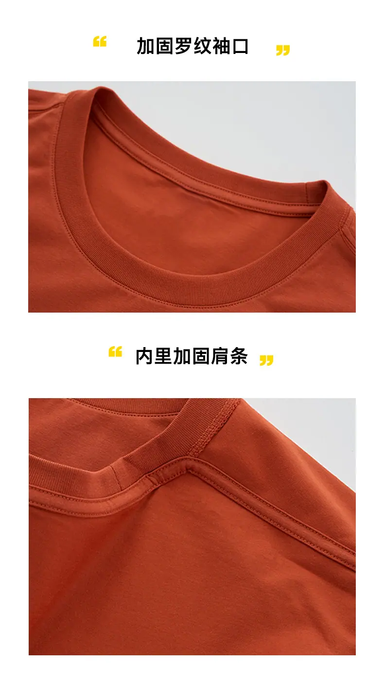 详情_06.jpg