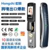 Cerradura de Huella Dactilar con Reconocimiento Facial para Uso Doméstico, Cerradura de Contraseña Visible de Aluminio Fundido para Puerta, Cerradura Electrónica, Cerradura Inteligente de Puerta, Fabricante de Cerraduras de Huella Dactilar