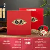 Caja de Regalo de Pastel de Té Pu'Er Caja Vacía Caja de Empaque para Pastel de Té Caja de Almacenamiento 357g Caja de Regalo de Té Blanco Caja Vacía de Té Blanco Viejo en Stock