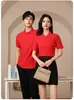 Ropa de Trabajo Personalizada con Cuello, Playeras Polo de Manga Corta de Verano con Logo Impreso, Uniformes para Grupos Corporativos, Camisas Publicitarias Bordadas Personalizadas