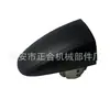 A9107603600 Cubierta Pequeña de Manija Exterior Adecuada para Mercedes Benz Sprinter W910