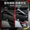 Cera Pulidora para Motocicleta, Cera Impermeable para Pulir Metal, Plástico y Cuero, Agente Recubrimiento para Restauración de Motocicleta, Agente de Mantenimiento Antioxidation