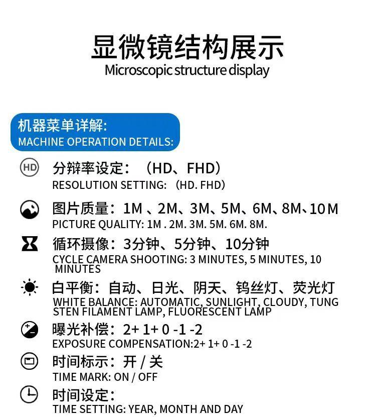 微信图片_202302131709225