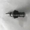 06L 906 031 B Inyector de Combustible Adecuado para Audi B9/Q5/Q3 Faw-Volkswagen Original