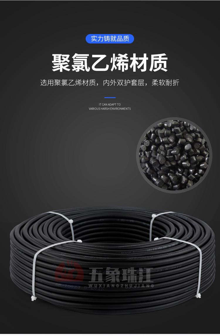 第二套_10.jpg