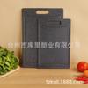 Tabla de cortar de plástico para cocina de punto a punto transfronteriza, exportación grande, mediana y pequeña, tabla de cortar de PP al por mayor, tabla de cortar FDA Lfgb