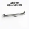 Estantería de Almacenamiento Estilo Japonés, Accesorios para Colgar Ropa, Estantería de Almacenamiento de Múltiples Niveles para el Hogar de Pie, Estante, Columna, Componentes de Base, Cajón, Ruedas