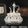 Set de vino de estilo europeo, de lujo ligero, con un diseño inspirado en palacios, perfecto como pieza decorativa para tu hogar o escritorio. Este exquisito juego incluye copas de vino de estilo vintage y una jarra de vino hecha de aleación de zinc.