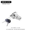 Cerradura Ft308H vitrina cerradura de vidrio cerradura de puerta de vidrio cerradura de puerta de vidrio para gabinete cerradura de puerta para mostrador otro