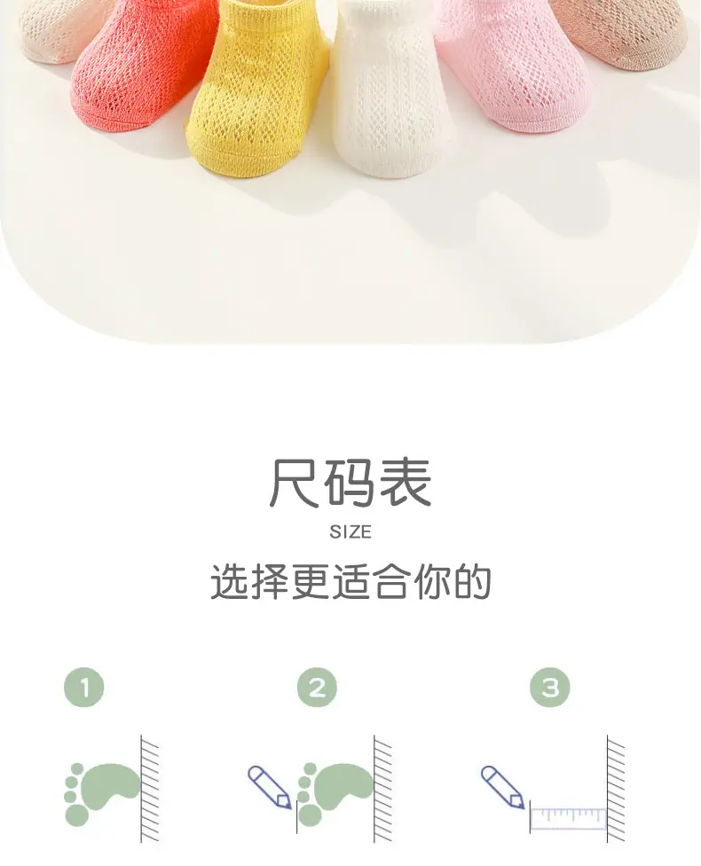 动物点胶1688_08.jpg