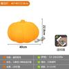 Lámpara de pie de calabaza para exteriores, para patio, paisaje, impermeable, con carga solar, para jardín, luz decorativa para césped