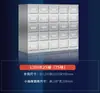 Armários de Aço, Mesas Dispensadoras de Aço Inoxidável, Armários de Medicina Tradicional Chinesa, Gavetas de Medicamentos, Armários de Fitoterapia, Mesas Dispensadoras de Medicamentos, Farmácias, Clínicas, Outros
