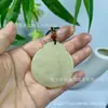 Pingente Redondo com Padrão de Dragão em Escultura de Jade Afegão Natural, Ornamento de Jade, Acessório Colecionável, Pingente de Jade Estilo Chinês, Venda Direta por Transmissão ao Vivo