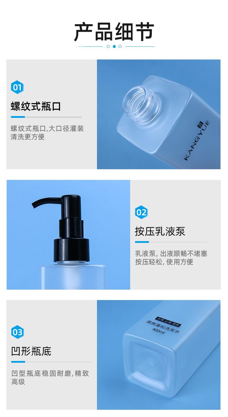 1店详情页_05.jpg