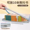 Bolsa de Archivo para Clasificación de Temas, Bolsa de Almacenamiento para Exámenes y Tareas de Estudiante de Primaria, Bolsa para Tutoría de Exámenes, Bolsa de Almacenamiento de Libros