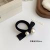 Moda estilo coreano simple anillo para el cabello de perlas estilo pequeña fragancia cuerda para el cabello de alta elasticidad gruesa sin costuras anillo de toalla atar cabeza banda de goma