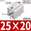 Cilindro Pneumático Micro Quadrado Fino Mini com Rosca Magnética e Empuxo, Cilindro Pequeno Sda