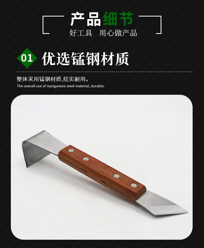 详情页_05.jpg
