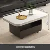 Mesa de centro retangular de ardósia estilo italiano para salas de estar pequenas, conjunto de mesas de centro pequenas móveis, design moderno de luxo leve de alta qualidade
