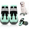 Sapatos Respiráveis de Malha para Cães, Botas Antiderrapantes para Cães, Tiras Ajustáveis Refletivas, Protetores de Patas Impermeáveis, Suprimentos para Animais de Estimação
