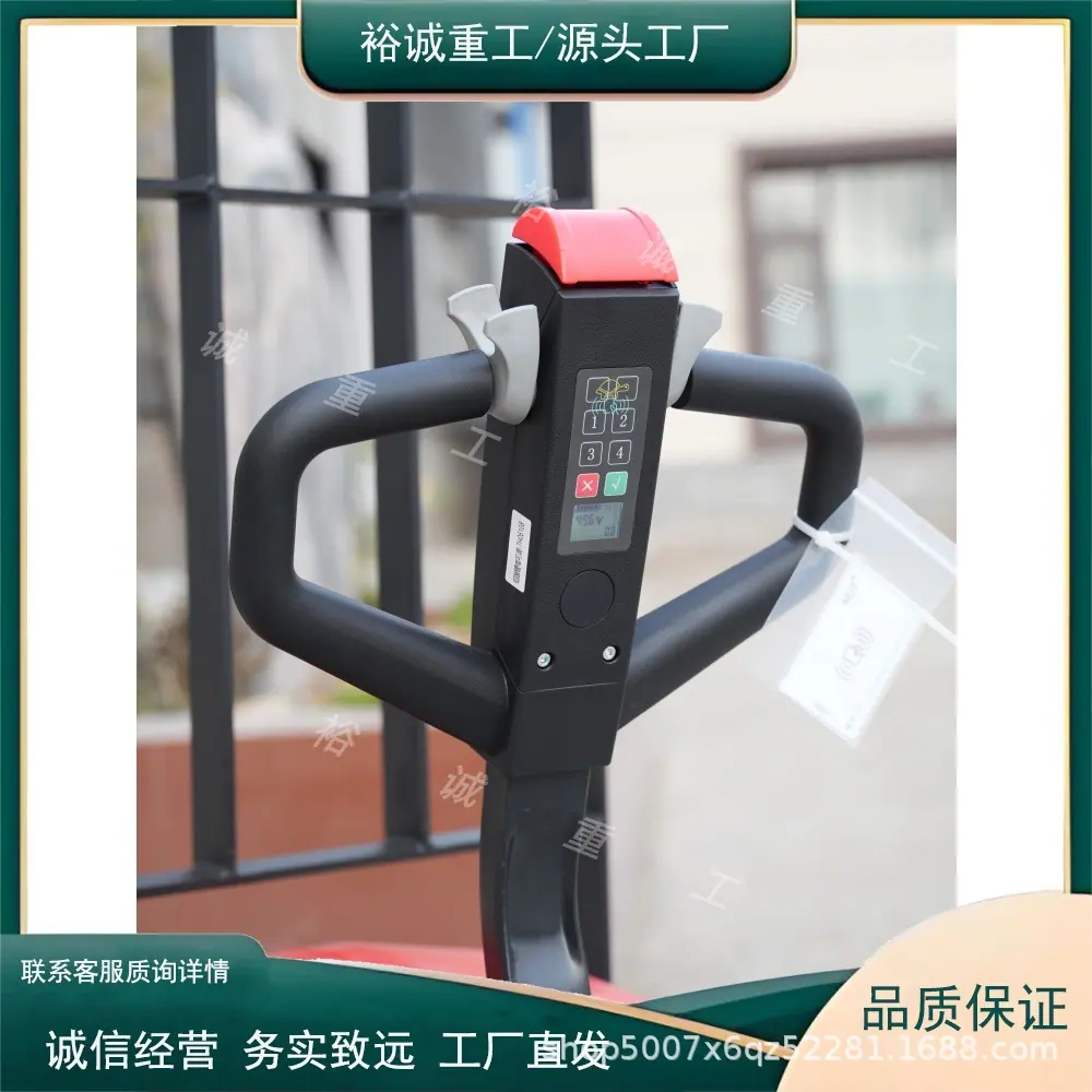 小金刚加挡货架地牛