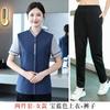Roupas de Trabalho para Faxineiro de Hotel Verão Distrito Comercial Faxineiro de Imóvel Roupa de Tia plus size Roupas de Limpeza Manga Longa e Curta