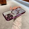 Adecuado para funda de teléfono móvil Apple 17Promax, Nueva funda transparente de gama alta para iPhone16, 15 Galvanizado 13 Gradiente Polvo Brillante