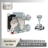 Posicionador de Válvula Masoneilan Svi 1000 Emparejado con Válvula de Control de Baja Temperatura Sichuan Instrument H100