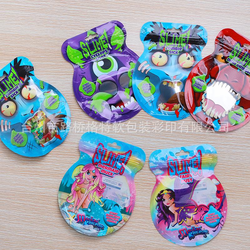 异形拉链彩印袋1 副本.jpg