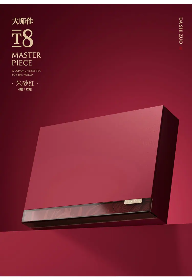 详情_08.jpg