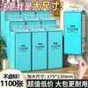 Paquete Grande de Toallas de Papel Xiangmo Papel Higiénico para Colgar Papel Higiénico de Cuatro Capas para el Hogar Caja Completa Lote Entrega de Toallas de Papel para Colgar