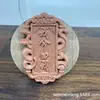 Fragancia Herbal Natural Estilo Mismo de Transmisión en Vivo Xiaohongshu Douyin Marca de Fragancia Ámbar Gris Colgante Fabricante al por Mayor