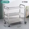 Carrito de Entrega de Alimentos de Acero Inoxidable Engrosado, Carrito de Recogida de Vajilla de Hotel, Carrito de Servicio para Restaurante, Carrito Comercial Móvil de Tres Pisos para Hotel de Doble Piso