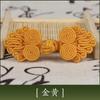 Botões de Prato Cheongsam, Botões Chinoiserie de Sete Contas, Botões Decorativos para Roupas Infantis Estilo Étnico Terno Tang, Acessórios Tecidos à Mão