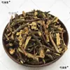 Medicina herbal china Etiqueta Dorada Púrpura Articulaciones de Perro Loto Dorado Púrpura Loto de Nueve Secciones Sección Emparejada Orquídea Flor Roja Vid de Loto de Nueve Secciones Vid Silvestre de Montaña