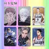 Tarjeta ligera personalizada 2-12, ventas directas de fábrica, tarjeta láser, tarjeta PVC, tarjeta con chip, etiqueta de lente NFC, tarjeta pequeña, tarjeta de juego