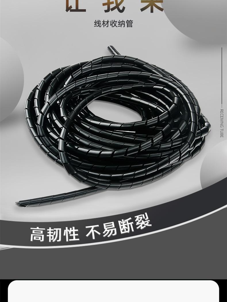 详情_02.jpg