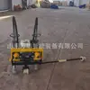 Compactador de Alta Frecuencia con Eje Flexible de Combustión Interna Nd-4.2X2 Herramienta de Compactación Integral Uno a Dos Compactador de Alta Frecuencia de Combustión Interna