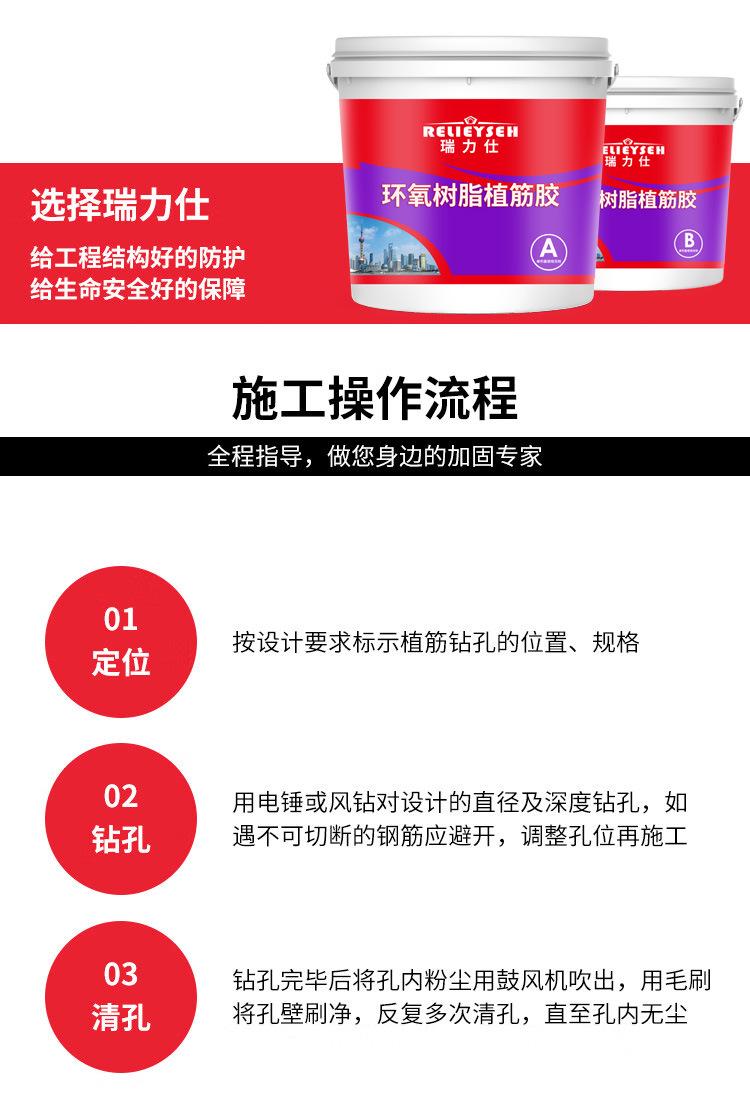 详情图片_11.jpg