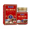 Ungüento Penetrante de Aceite de Emú Hui Zhong Tang, Ungüento de Cártamo Miao Fang para Espolones Óseos, Fiebre Articular, Piel del Cuello Uso Externo, Personalización OEM