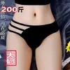 Bragas de Lencería Sexy Tallas Grandes con Diseño Hueco y Tirantes Finos, Tanga Apasionado y Atractivo para Mujeres