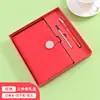 Caja de Regalo con Set de Cuadernos A5 Personalizada con Logo para Oficina de Negocios, Cuaderno Simple con Hebilla Redonda, Artículo de Recuerdo y Conmemorativo