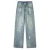 Jeans Anchos Desgastados de Color Claro para Mujer, Tiro Alto, Nuevo Estilo Primavera/Verano 2026, Pantalones Rectos Holgados Casuales Adelgazantes de Largo Completo