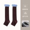 Calcetines de pie estilo ballet Serie Miu Calcetines de algodón Primavera y Otoño Delgados Versátiles Calentadores de pierna capullo de flor Calcetines de media pierna para mujer Calcetines apilados para pantorrilla