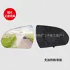 Adecuado para Marco de Espejo Retrovisor 2016-2024 Elantra, Carcasa de Espejo, Lente de Espejo, Luz, Piezas de Elantra
