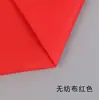 Funda Protectora a Prueba de Polvo para Muebles y Equipos Grandes con Apertura Elástica Engrosada, Funda Impermeable para Exteriores, Funda Protectora Solar para Mesas y Sillas
