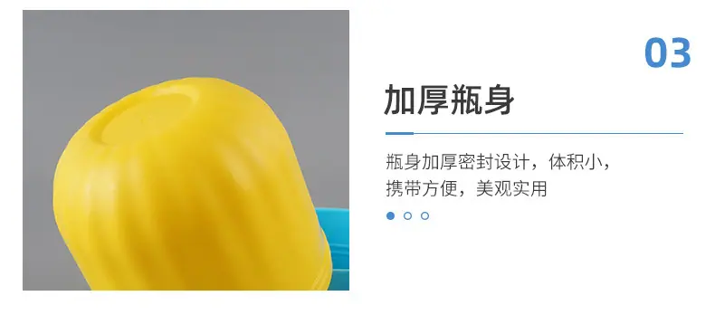产品详情_05.jpg
